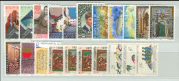 Liechtenstein 1987 Annata Completa / Complete Year Set **/MNH VF - Vollständige Jahrgänge