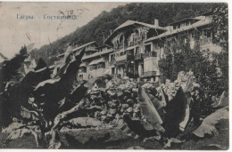 Abkhazia Georgia 1911 Gagra, Hotel - Géorgie