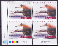 UNO-Genf ONU Genève UN Geneva 2005: "Année Du Sport" (cyclisme & Handicapés) Zu 524 Mi 516 ** MNH (Zu CHF 10.00) - Handisport