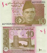 PAKISTAN        10 Rupees        P-45j         2015        UNC  [sign. Ashraf M. Wathra] - Pakistan