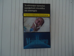 GREECE USED EMPTY CIGARETTES BOXES MARLLBORO - Cajas Para Tabaco (vacios)