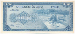 Kambodzsa DN (1972) 100R T:XF,VF Cambodia ND (1972) 100 Riels C:XF,VF Krause P#13 - Non Classés