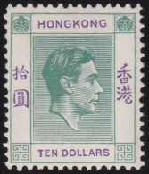 Hong Kong     .    SG    .    161 (2 Scans)  .  1938-52    .  Mult Script CA      .    *   .    Mint-hinged - Unused Stamps