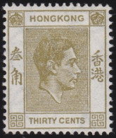 Hong Kong     .    SG    .    151a  (2 Scans)  .  14½x14  .  1938-52    .  Mult Script CA      .    *   .    Mint-hinged - Unused Stamps