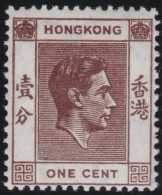 Hong Kong     .    SG    .    140  (2 Scans)  .  1938-52    .  Mult Script CA      .    *   .    Mint-hinged - Unused Stamps