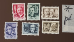 973-978 * Inventeur 1955.   Petit Défauts Amincis. Thin Spots - Unused Stamps