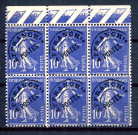 RC 25304 FRANCE COTE 7,80€ N° 52 - 10c SEMEUSE BLOC DE 6ex BORD DE FEUILLE EN HAUT NEUF ** MNH TB - Precancels