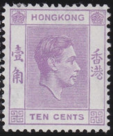Hong Kong     .    SG    .    145  (2 Scans)  .  1938-52    .  Mult Script CA      .    *   .    Mint-hinged - Unused Stamps