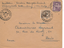 LETTRE CAMBODGE BATTAMBANG 2C+5C PARIS FRANCE COVER CAMBODIA - Kambodscha