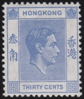 Hong Kong     .    SG    .    152 (2 Scans)  .  1938-52    .  Mult Script CA      .    *   .    Mint-hinged - Unused Stamps