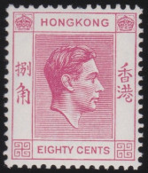 Hong Kong     .    SG    .    154  (2 Scans)  .  1938-52    .  Mult Script CA      .    *   .    Mint-hinged - Unused Stamps