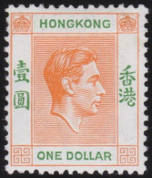 Hong Kong     .    SG    .    155  (2 Scans)  .  1938-52    .  Mult Script CA      .    *   .    Mint-hinged - Unused Stamps
