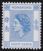 Hong Kong     .    SG    .    184   (2 Scans)  .  1954 - 62    .  Mult Script CA      .    *   .    Mint-hinged - Ungebraucht