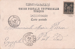 CARTE BFE SAGE CONSTANTINOPLE VIA ALEXANDRIE EGYPTE POUR PORT SAID CARD EGYPT TURKEY FEMMES TURQUES - Covers & Documents