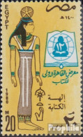 Ägypten 1338 (kompl.Ausg.) Postfrisch 1980 Buchmesse - Nuevos