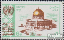 Ägypten 1455 (kompl.Ausg.) Postfrisch 1983 Solidarität Mit Dem Volk - Unused Stamps