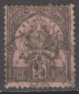 TUNISIE - 1888 - YVERT N° 5 OBLITERE  - COTE = 85 EUR. - Usati