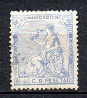 Col33 Espagne Spain 1873 N° 136 Oblitéré Cote : 9,00€ - Usati