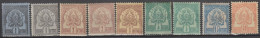 TUNISIE - 1888 - YVERT N°1+1a +2 (x3 VARIETES COULEUR) + 3+3a +4 * MH + 6 (*) - COTE = 318 EUR. - Nuevos