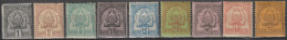 TUNISIE - 1888 - YVERT N°9/12+14/17+19 * MH - COTE = 233.5 EUR. - Unused Stamps