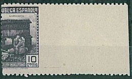 21122 - SPAIN   - STAMP ERROR - SHIFTED PERFORATION - Edifil # NE 47 - Errors & Oddities