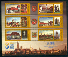 2007 SIBIU/Hermannstadt,Costumes,Buildings,Arms,Sword,European Culture City,Romania,Bl.400,VFU - Used Stamps