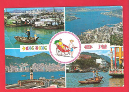 HONG KONG KOWLOON HONG KONG USED 1973 - Cina (Hong Kong)