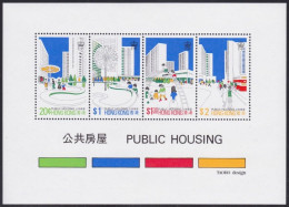 Hong Kong     .    SG    .    MS 406   .    **   .    MNH - Blocks & Sheetlets