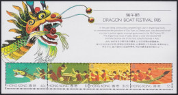 Hong Kong     .    SG    .    MS 492    .    **   .    MNH - Blocchi & Foglietti