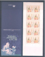 Portugal Booklet  Afinsa 100 - 1996 Profissões E Personagens Do SÉC. XIX PROFESSIONS ET PERSONNAGES PROFESSIONS - Postzegelboekjes
