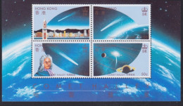 Hong Kong     .    SG    .    MS 511    .    **   .    MNH - Blocchi & Foglietti