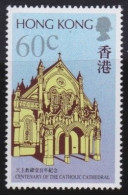 Hong Kong     .    SG    .    582   .    **   .    MNH - Nuovi