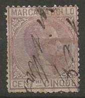 ITALIE / FISCAUX OBLITERE - Revenue Stamps