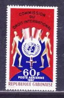 GABON AERIENS N°   62 ** MNH Neuf Sans Charnière, TB (D8372) Commission Du Droit International, Nations Unies - 1967 - Gabon