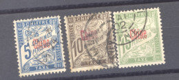 Chine  -  Taxes  :  Yv  1-3  (o) - Timbres-taxe