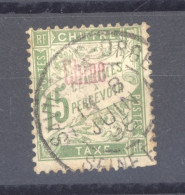 Chine  -  Taxes  :  Yv  3  (o) - Postage Due