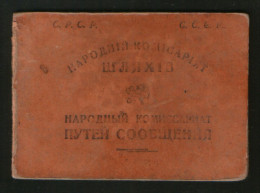 USSR Ukraine 1928 Identity Card Of The Employee Of The South Western Railway, I.d. Card, Odessa - Historische Documenten