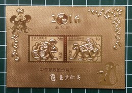 Gold Foil Taiwan 2015 Chinese New Year Zodiac Stamps S/s - Monkey Peach Fruit Peony Flower 2016 Unusual  (Taitung) - Nuovi