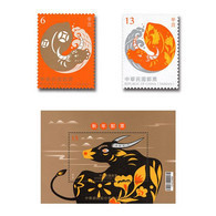 Taiwan 2020 Chinese New Year Zodiac Stamps & S/s -Ox 2021 Zodiac Cow - Nuevos