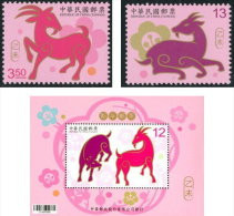 Taiwan 2014 Chinese New Year Zodiac Stamps & S/s -Sheep Ram 2015 Zodiac - Nuevos