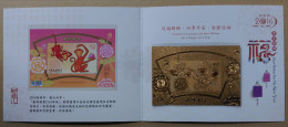 Folder Gold Foil Taiwan 2015 Chinese New Year Zodiac Stamp S/s - Monkey Peach Fruit Peony Flower 2016 Unusual Taoyuan - Ongebruikt