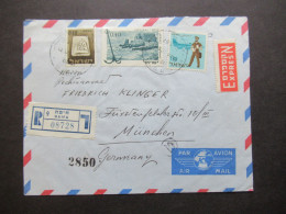 Israel 1967 Auslandsbrief Nach München / Einschreiben Express Beleg Haifa Air Mail / Rückseitig 6 Stempel!! - Cartas & Documentos