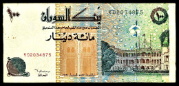 A8 SOUDAN   BILLETS DU MONDE   BANKNOTES  100 DINARS 1994 - Soudan