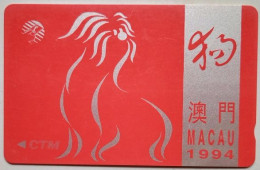 Macau MOP200  10MACA " Year Of The Dog " - Macao