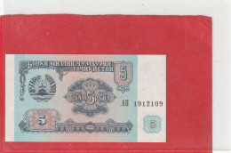 TADJIKISTAN  .  5 ROUBLE  .  1994  .  2 SCANES   2 SCANES - Tadjikistan