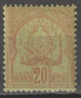 TUNISIE - 1888 - YVERT N°15 * MLH - COTE = 25 EUR. - Nuevos