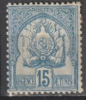 TUNISIE - 1888 - YVERT N°14 * MH - COTE = 70 EUR. - Ongebruikt