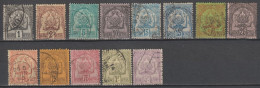 TUNISIE - 1888 - SERIE COMPLETE YVERT N°9/21 OBLITERES - COTE = 280 EUR. - Usati