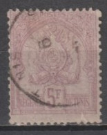 TUNISIE - 1888 - YVERT N°21 OBLITERE (INFIME COUPURE EN BAS) - COTE = 120 EUR. - Gebruikt