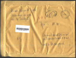 Mailed Cover (registered Letter) 2023 From Bulgaria - Brieven En Documenten